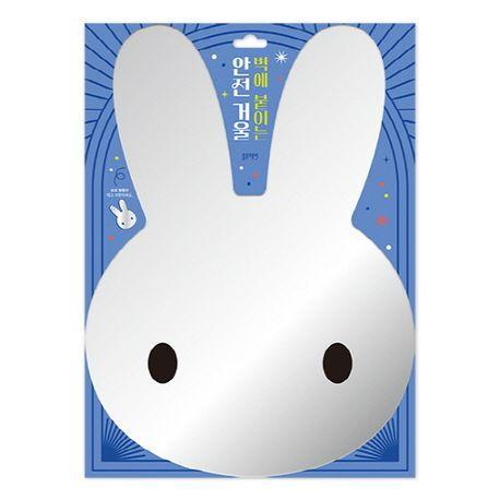 벽에 붙이는 안전 거울