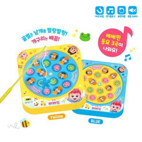 베베핀 빙글빙글 멜로디 채집놀이(랜덤)