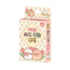 몰랑 소원 성취 부적