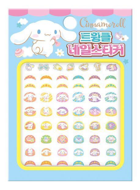산리오캐릭터즈 시나모롤 트윙클 네일스티커
