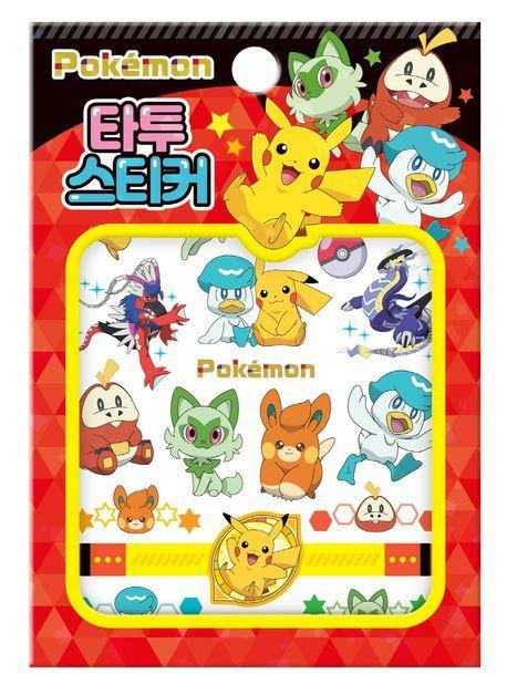 포켓몬스터 타투스티커(2023)