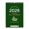 2025 아르누보 레트로 벽걸이 달력(A2 대형 사이즈)