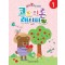 코드 이론 레시피(Very Easy)１　