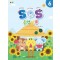 SOS 음악이론 with 평가문제 6