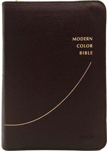 모던 컬러성경(다크브라운/새찬송가/합본/지퍼/천연우피/반달색인/주석)