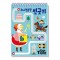 두뇌 연습장: 선긋기