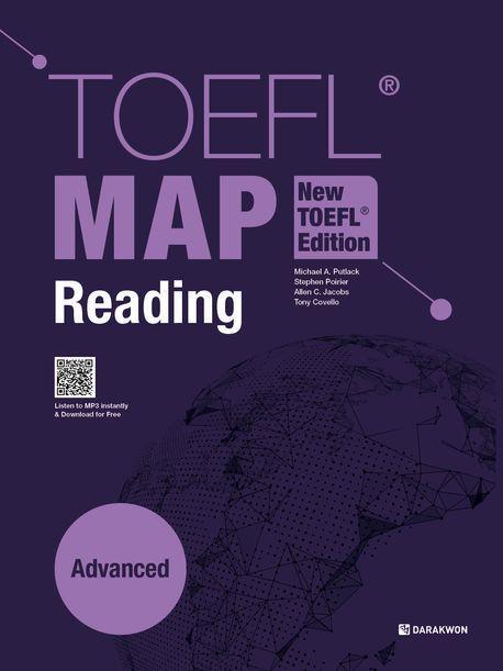 TOEFL Map Reading Advanced