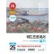 2025 이기적 워드프로세서 실기 기본서