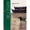 삼국지 기행 2: 길 위에서 읽는 삼국지