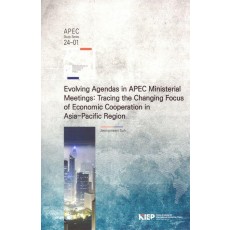 Evolving Agendas in APEC Ministerial Meetings : Tracing the Changing Focus of Economic Cooperation in Asia-Pacific Region