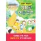 연두와 푸름이의 기묘한 여름 캠프