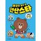 이것만 풀면 넌 연산스타 초등수학 1-2(2023)