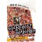 이상은 이상 이상이었다