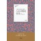 스토리텔링 성경 12: 시편