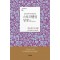 스토리텔링성경 구약 16: 에스겔, 다니엘