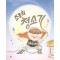 조용희 청소기