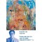 제4의 벽