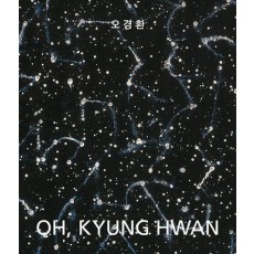 오경환 OH, KYUNG HWAN