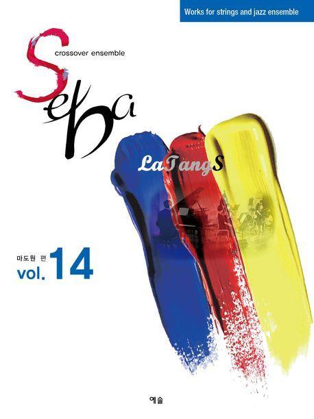 Seba Vol 14: LaTangS