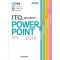 2024 빅라플 ITQ 파워포인트2016
