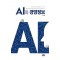 AI와 경영정보