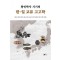 왕인박사 시기의 한·일 교류 고고학