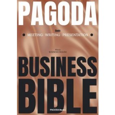 PAGODA Business Bible Basic