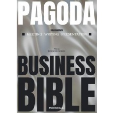PAGODA Business Bible Intermediate