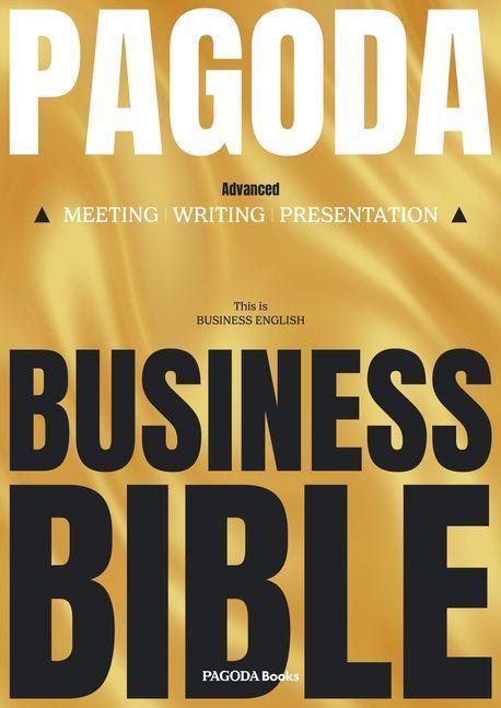 PAGODA Business Bible Advanced