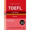 해커스 토플 리스닝(Hackers TOEFL Listening)