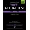 해커스 토플 액츄얼 테스트 라이팅(Hackers TOEFL Actual Test Writing)