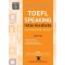 해커스 토플 스피킹 인터미디엇(Hackers TOEFL Speaking Intermediate)