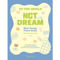 NCT DREAM 베스트 피아노 연주곡집