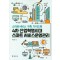 4차 산업혁명시대 스마트 서비스운영관리