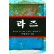 라즈