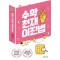 수학 천재 이진법