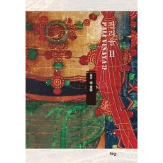 팔리율 2