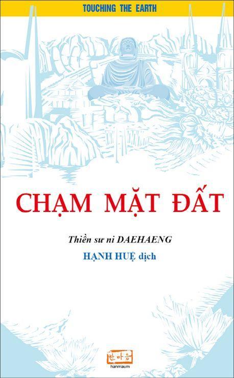 Cham mat dat(Touching the Earth)