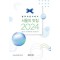 서울의 맛집(2024)