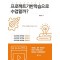 프로젝트기반학습으로 수업할까
