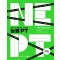 능률 PT 고등 영어 Lesson 6: Beyond the Limits