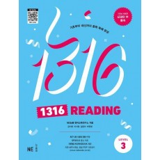1316 Reading Level 3