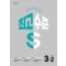최고수준S 초등 수학 3-2(2023)