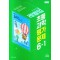 초등 과학 평가문제집 6-1(신영준)(2023)