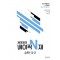 체크체크 베이직 N제 수학 중 2-2(2023)