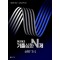 체크체크 기출심화 N제 수학 중학 3-1(2024)
