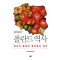 폴란드 역사