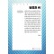 농업과 AI(큰글자책)