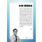 AI와 영화미술