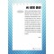 AI 로봇 윤리(큰글자책)